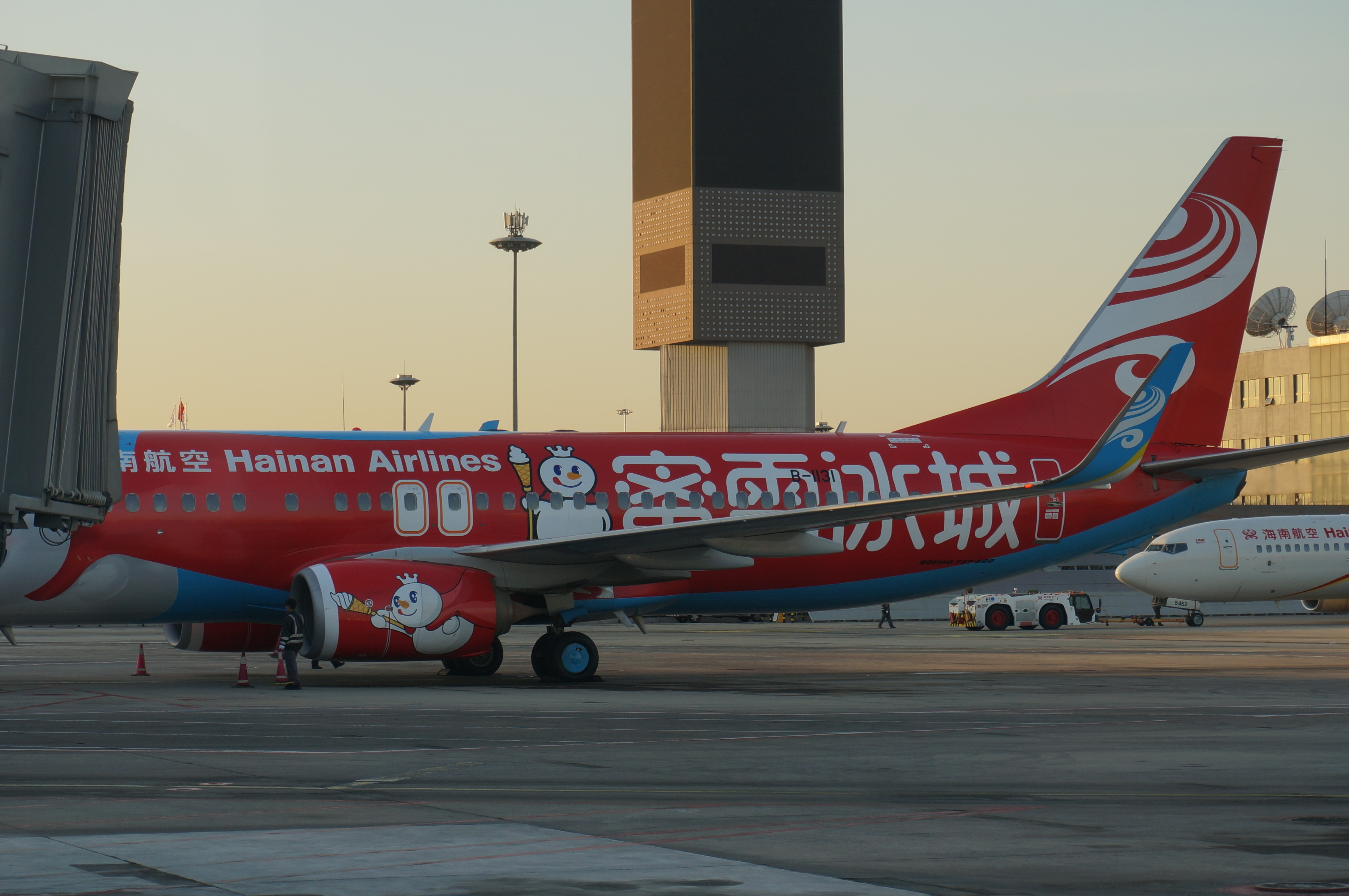 海南航空的蜜雪冰城涂装客机