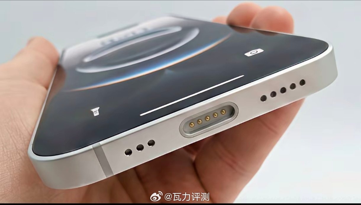 如果iPhone换成这样  算创新不 