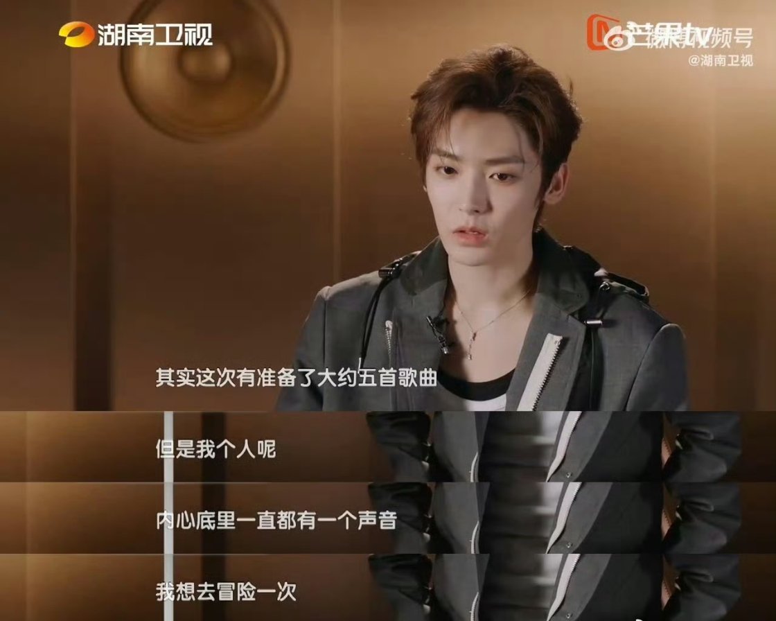 不管怎么说，孩子站到歌手的舞台上，与这么多专业歌手一起PK就已经是成功了！！！侯