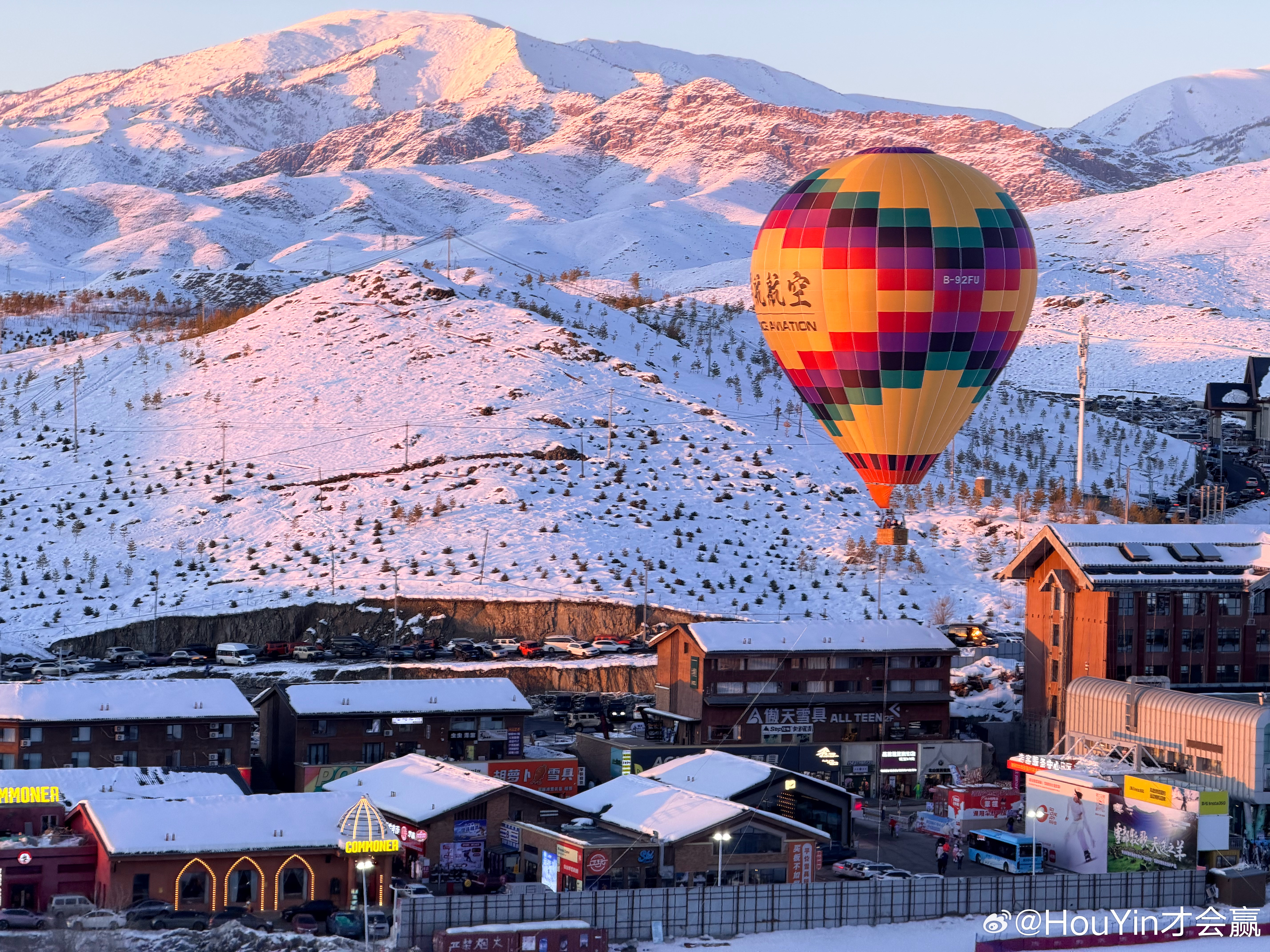 除夕大家都在哪里过年啊有没有跟我一样不在家也不在老家过年的