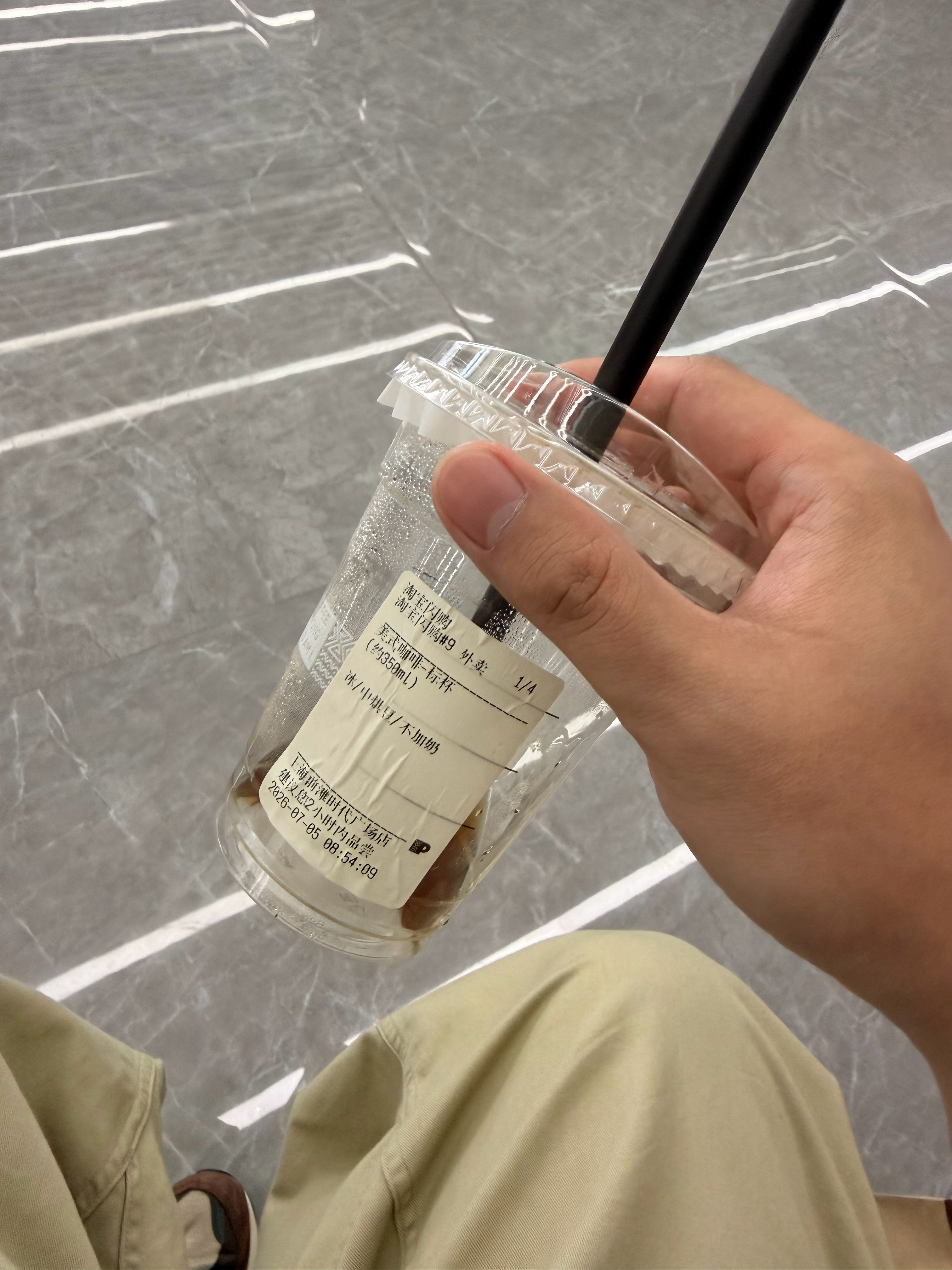 我发现我单喝冰咖啡 单喝冰牛奶都没问题但是如果这两个东西叠加，冰拿铁那喝第一口的