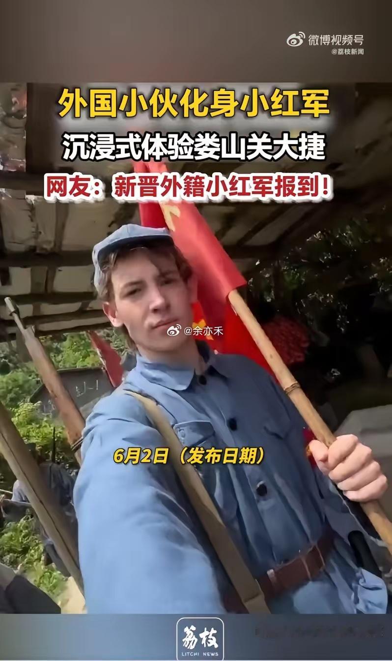 别乱模仿