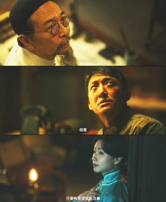 不说的话强忍的泪心痛的我 电视剧八千里路云和月 你忍着不哭，我忍着不问。两个人把