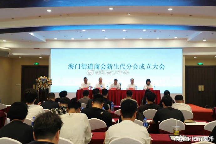 台州路桥她用心把社区建成温暖的家 走街串巷察民情，入户走访暖民心。她们穿梭在街巷