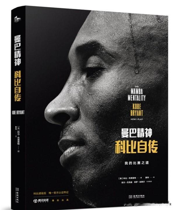 每一场巅峰对决，从来不止是技艺的交锋，更是心境与意志的较量。备战世乒赛的封闭集训