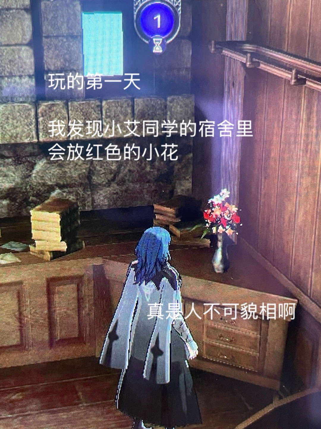回到教会了，但我最难受的是，原来同学们都会跟着贝老师留下，而且这时候所有人都在指