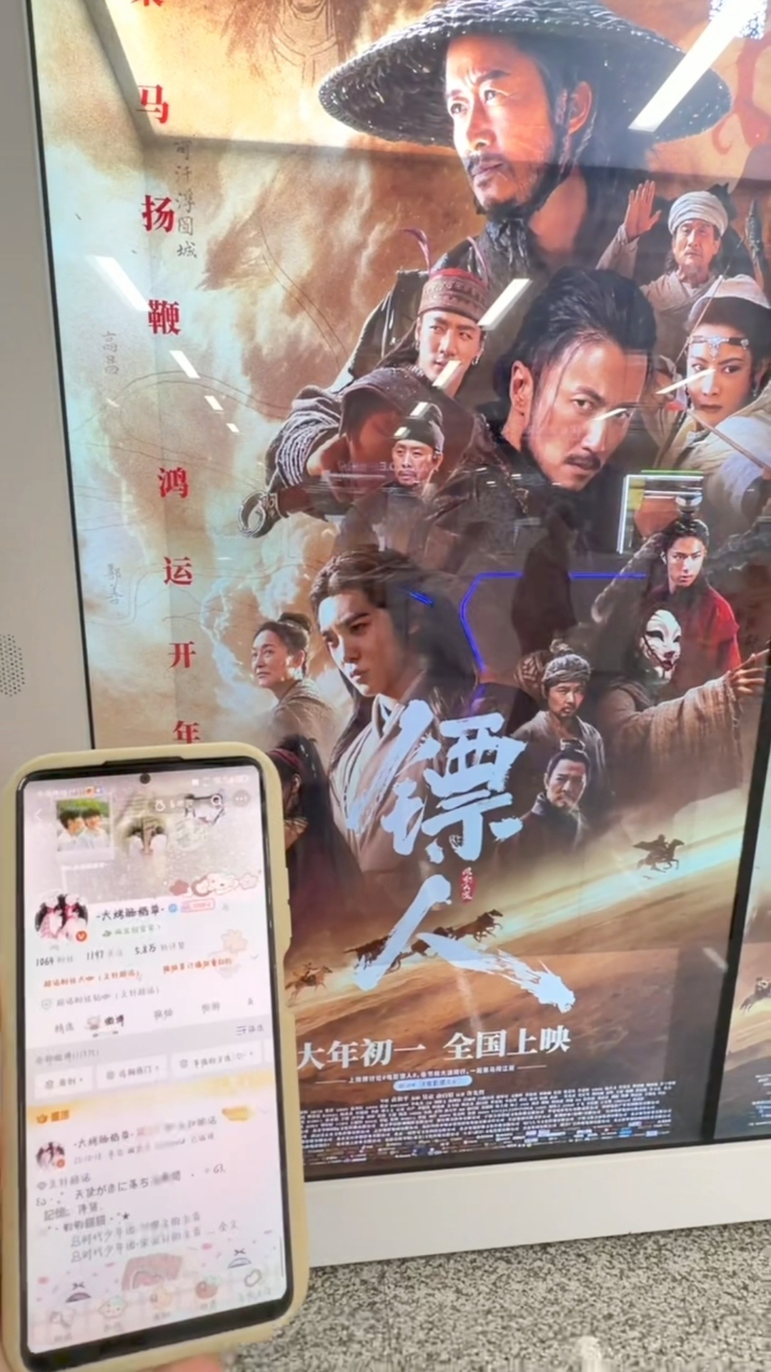 小雨停的四周年🆔！~ 