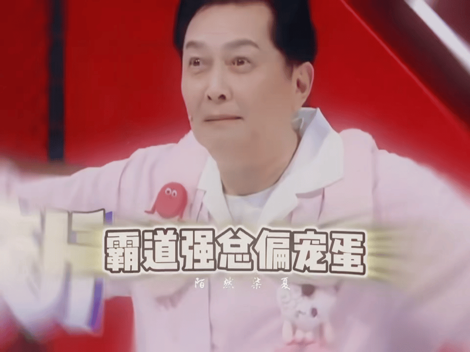 唐国强对时代少年团明目张胆的偏爱 每一次的鼓励，每一次的认可，唐国强老师用行动证