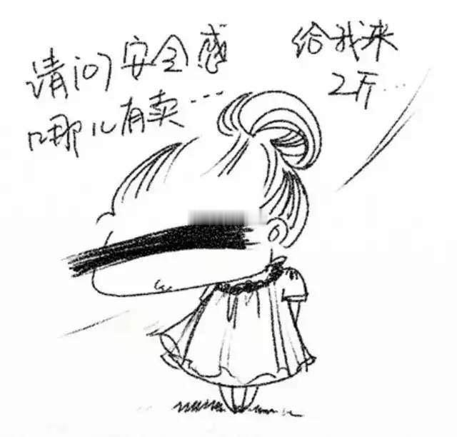 昨天三大指数继续上涨，上证低开高走，最低3613点，午后最高冲3634点，收涨0