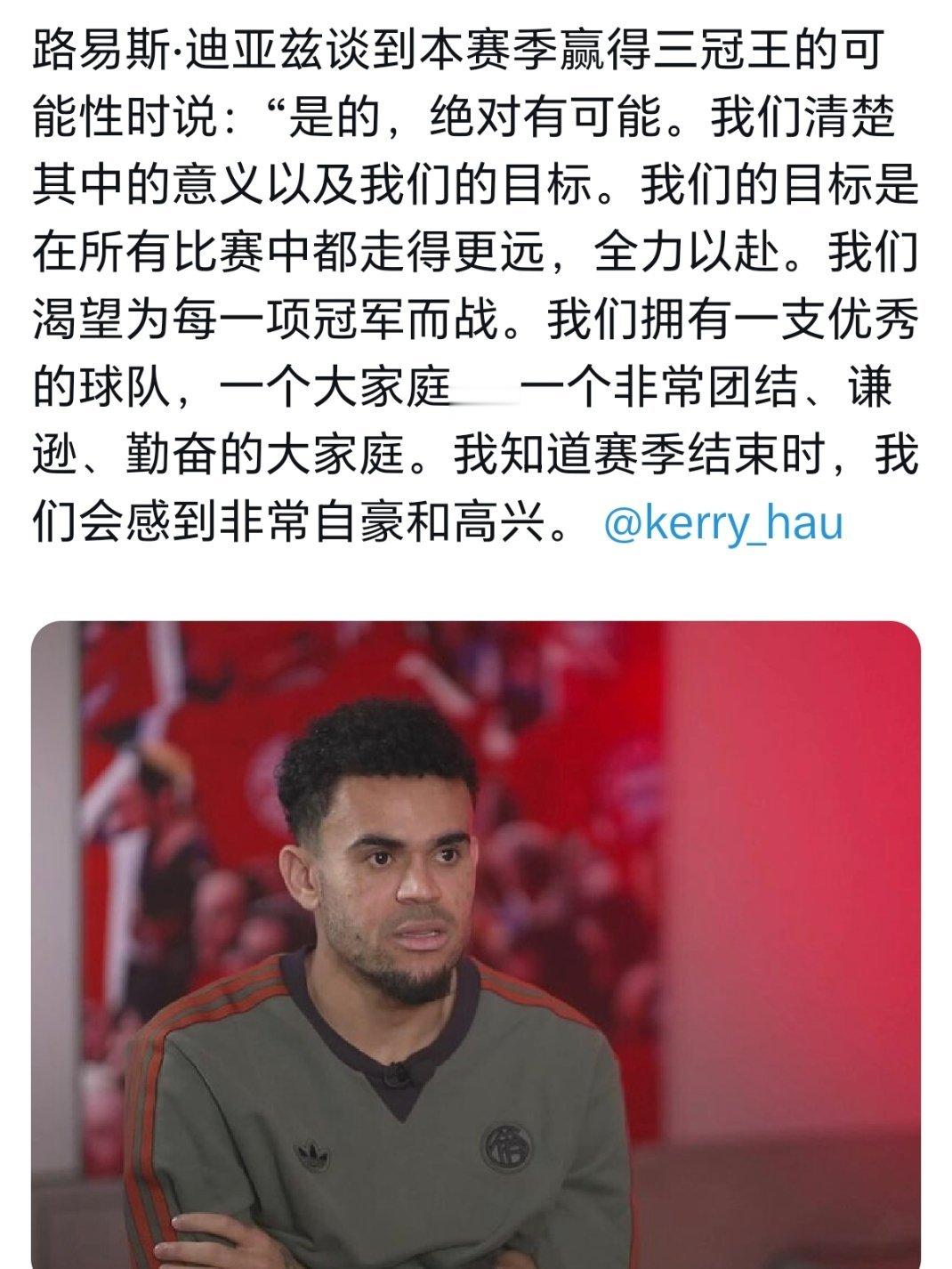给小那谁培训一下说话的艺术，别输在不会表达上