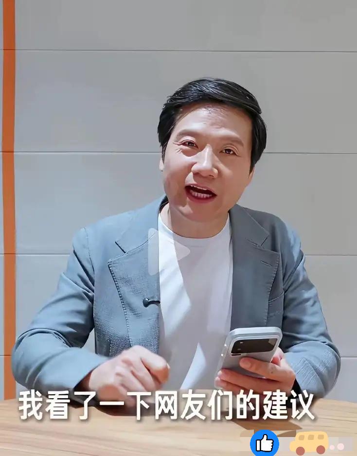 塞尔维亚总统武契奇买不起小米汽车的后续来了，雷军火速回复只要6位数，雷军怕不是全