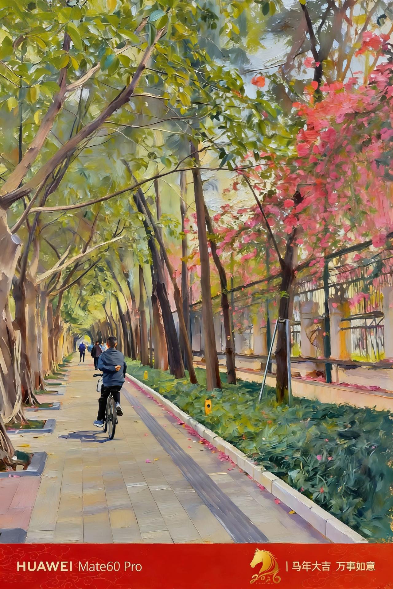 不是所有人都喜欢平平淡淡，喜欢平平淡淡生活的，往往是那些已经尝过人生百味、看遍世