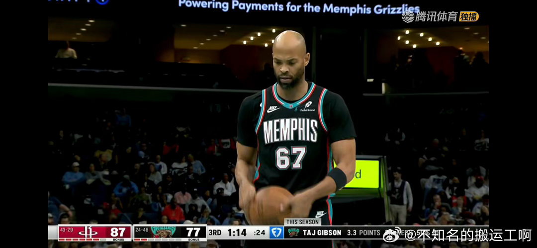 休斯顿火箭  我以为眼花了，这不是吉布森吗…退役后又复出了？ 