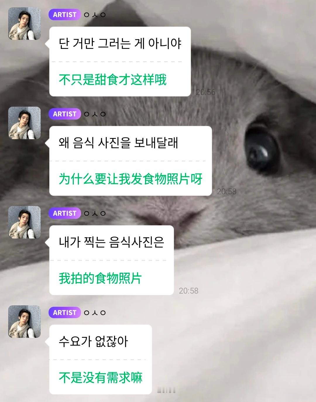 “哦”“呀”“嘛”我真受不了了他这个小嗲精