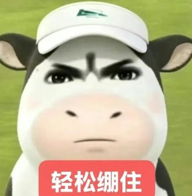 感觉晨昏线3个字刚说出来就是下家一生的潮湿 