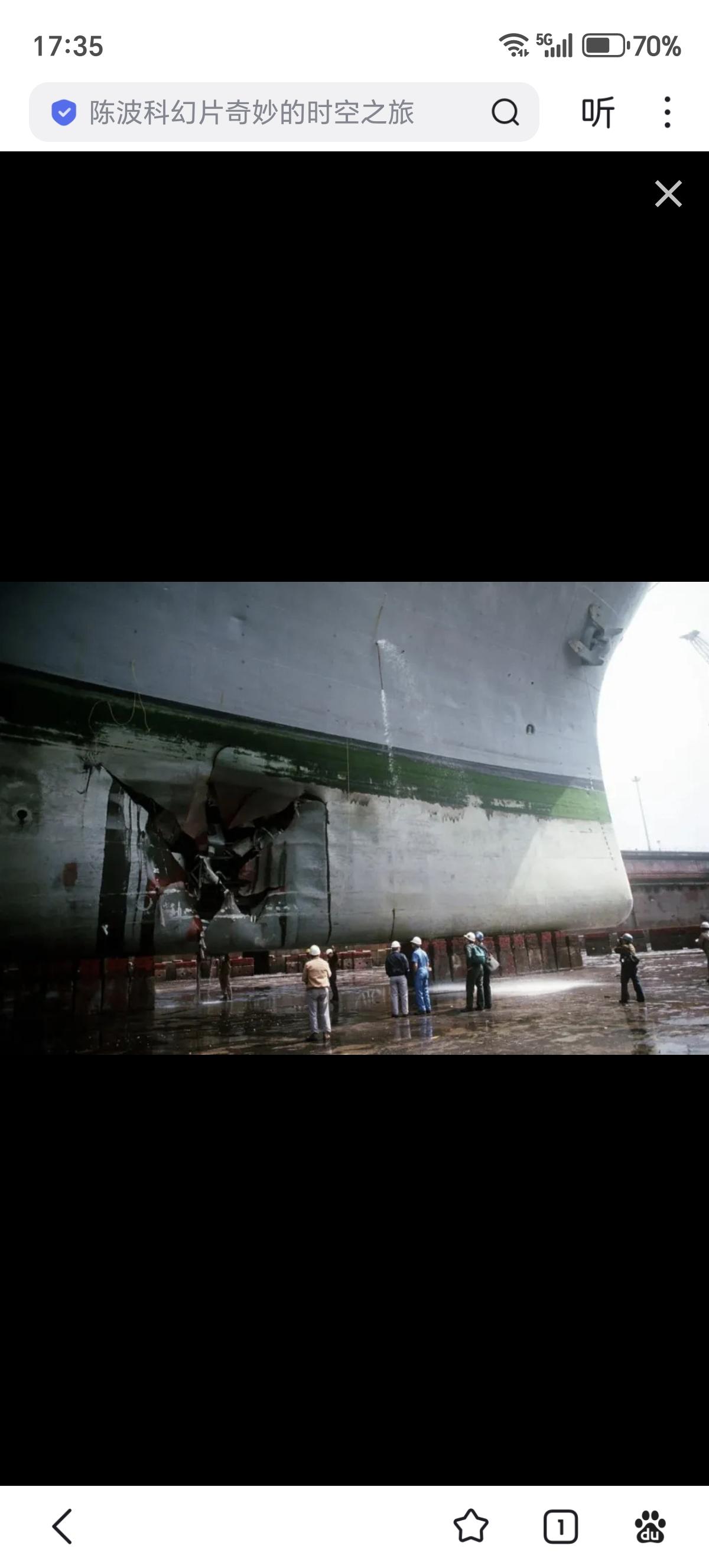 美国海军现在的扫雷部队，还是一如既往的拉胯...好像1991年海湾战争吃过的亏，