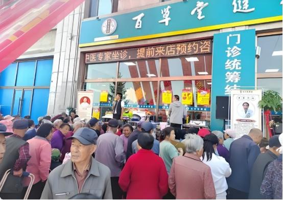 开药店一个月能挣多少钱？从买药到盈利，那些你不知道的“秘密”
街上药店密得像便利