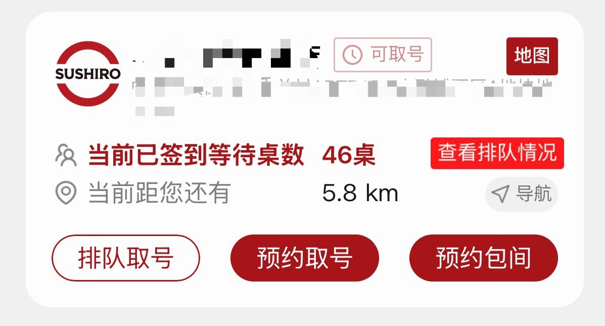？疯狂星期五？ 