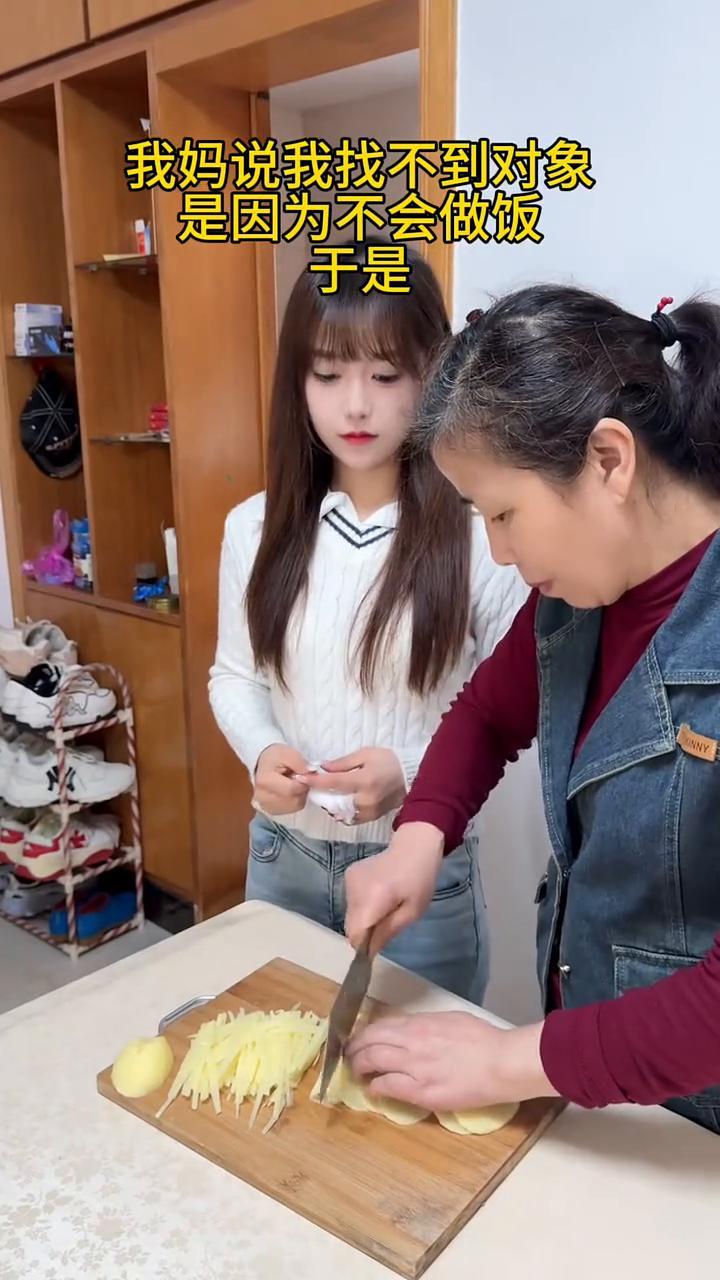 我妈说我找不到对象是因为不会做饭。于是，学会了？
