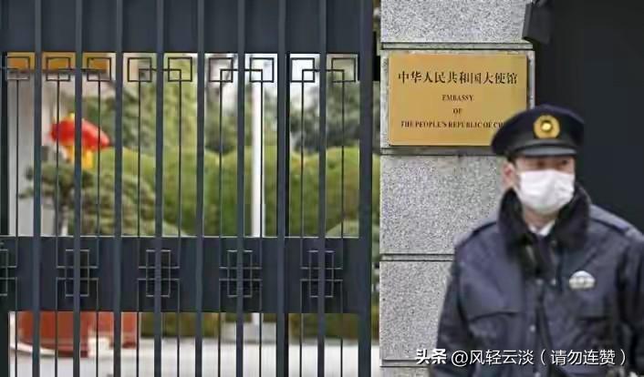 持刀闯入中国驻日使馆的日本自卫官已被移送检方，截至目前，中方仍未收到日方的正式道