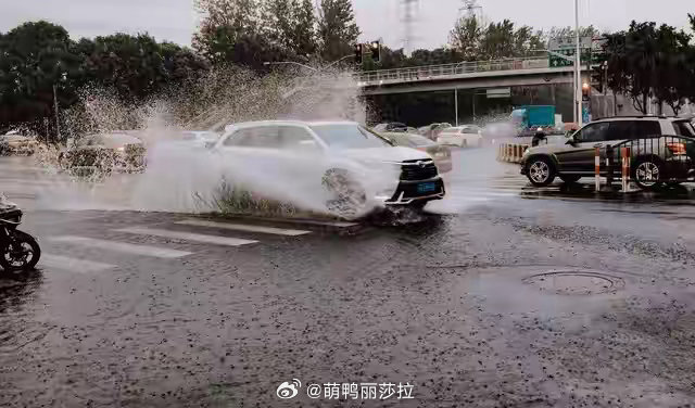 黑龙江大庆市发布暴雨红色预警信号近日，大庆市气象台正式发布暴雨红色预警信号，这是