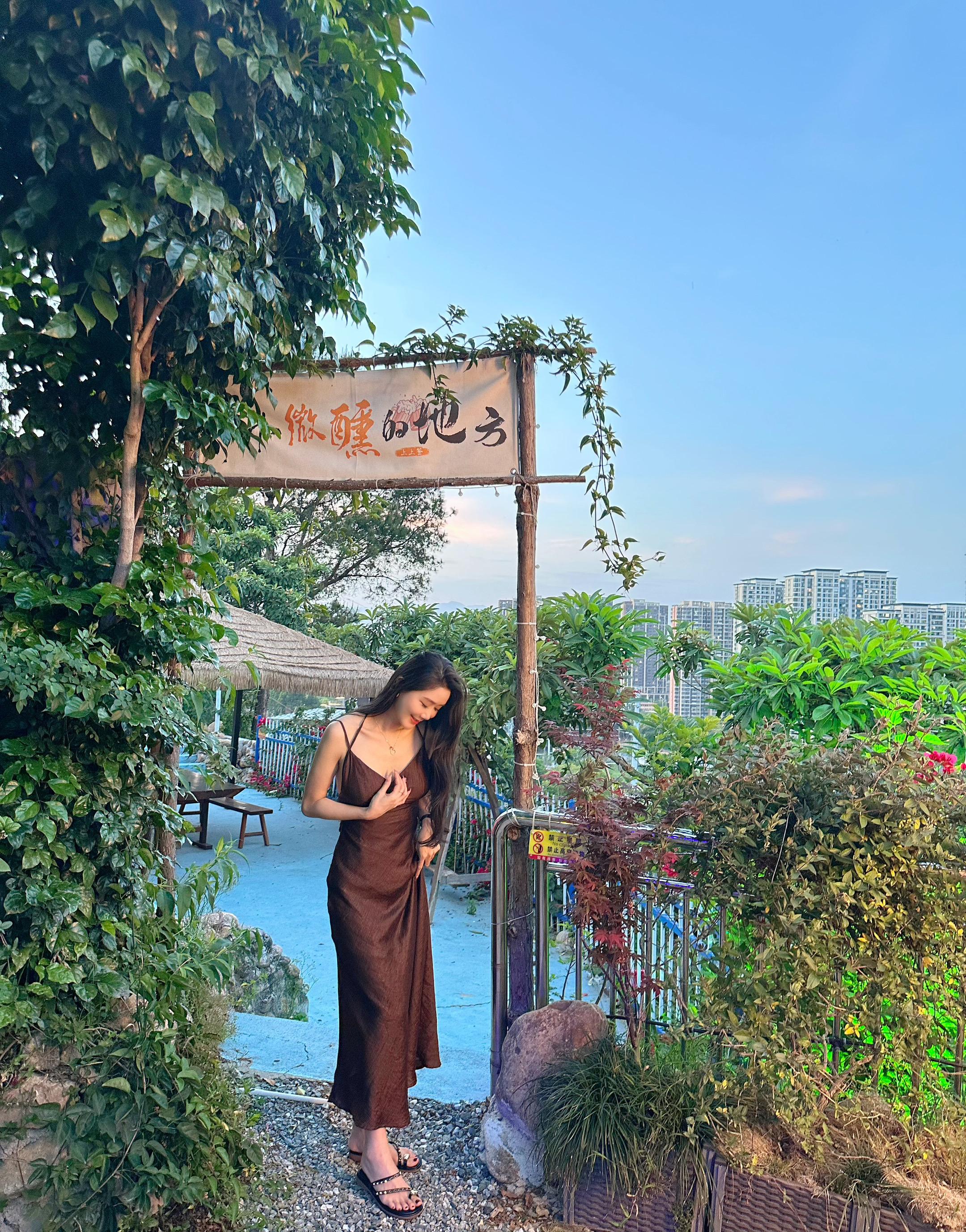 突然被这段话具象了：“我读得了圣贤书，却管不了这窗外事，心生怜悯的是我...