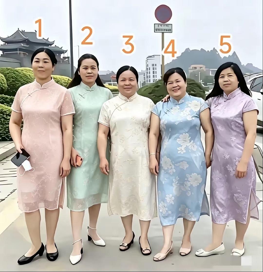 如果都不要彩礼，你会选择哪个？五位姐姐穿上旗袍气质满满，各有各的韵味，温柔大方。