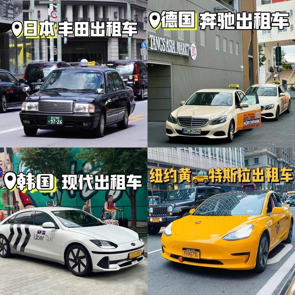 在易车发布的2024年国家中心城市网约车市场销冠品牌榜单中，埃安、北汽、荣威、比