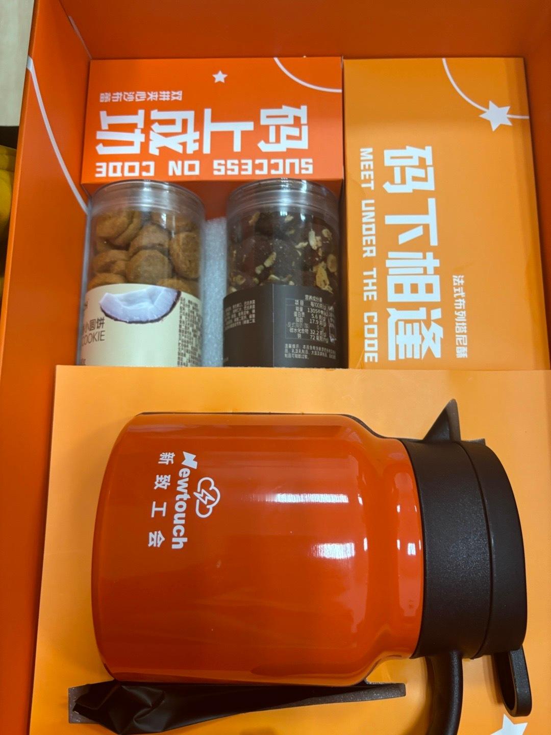 键盘敲冒烟了[偷笑] ​​​
