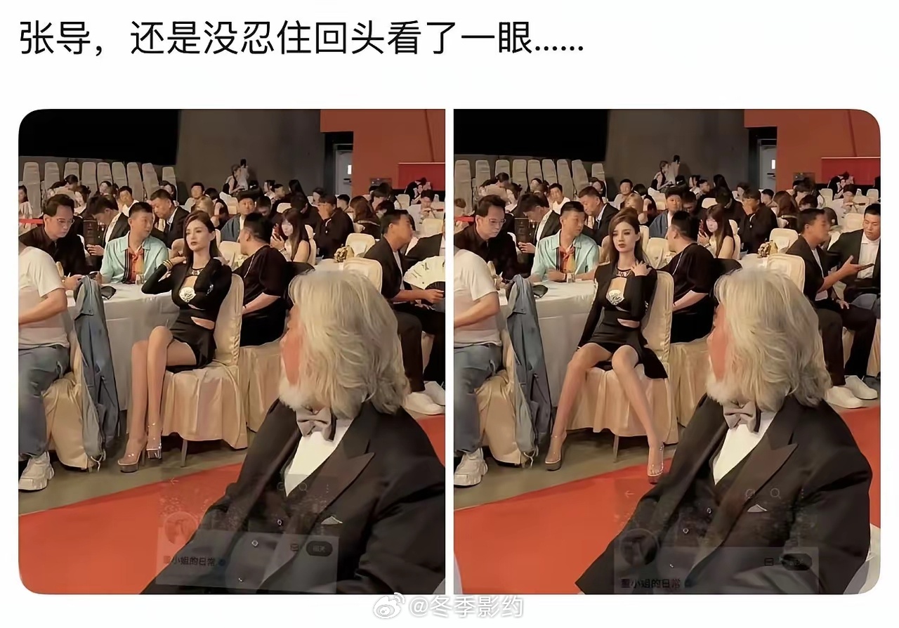 男人至死是少年，美人迟暮亦红颜。看看张导就知道这句话什么意思。 