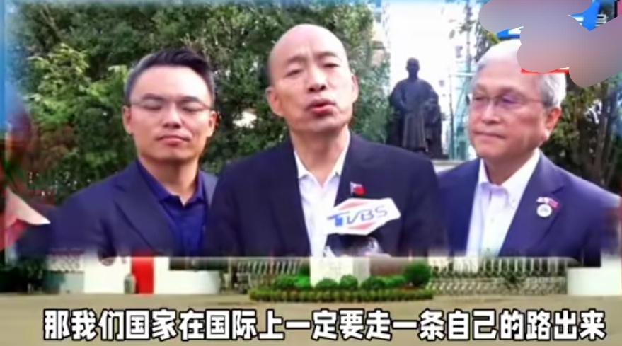 台湾省“立法院院长”韩国瑜窜访日本，在日本大阪接受媒体采访时有记者提问说，大陆对
