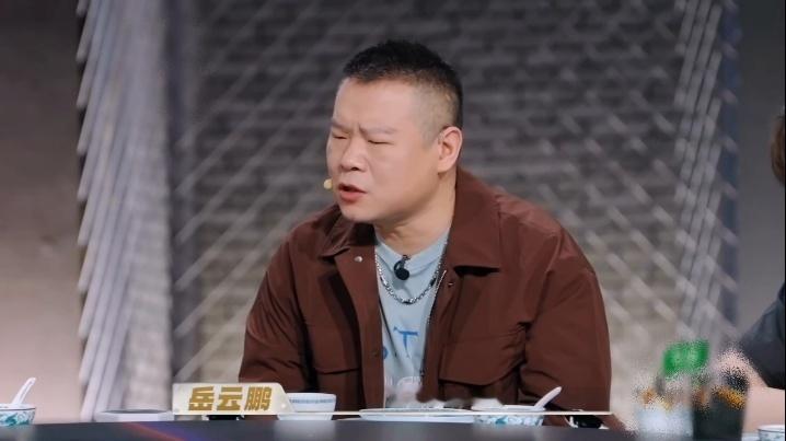 吕严岳云鹏瘦不下来的原因找到了吕严岳云鹏凌晨两点给自己加餐天才厨人凌晨两点加餐喝