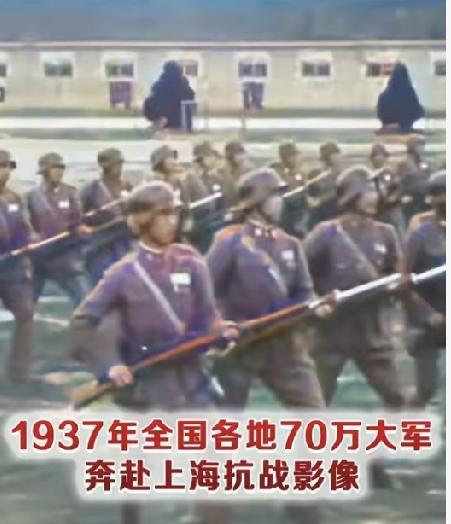 颠覆认知！中国抗战伤亡超3500万，为何没打光一代人
 
全网都在说一战打光法国