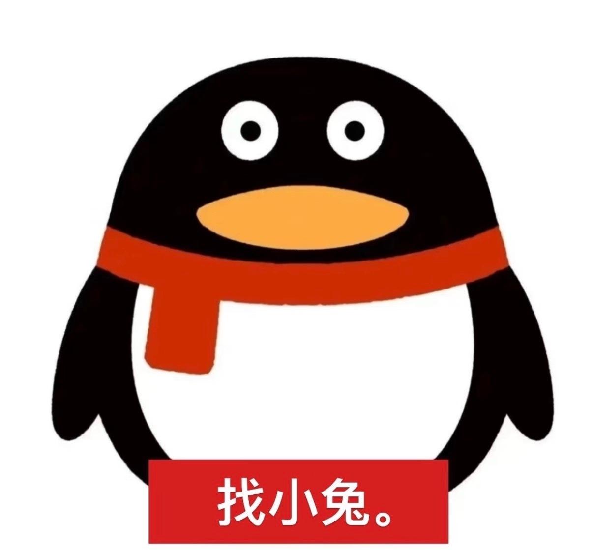 眼睛一闭一睁就是 ​​​