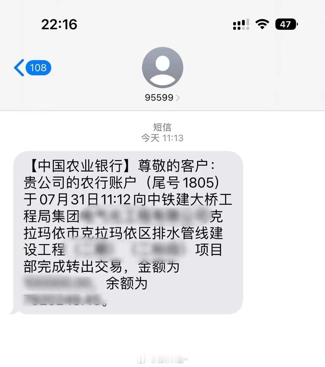 房地产开新盘越来越少，基建能卷的领域不断缩减，挺住、改变、创新是企业活下去的核心