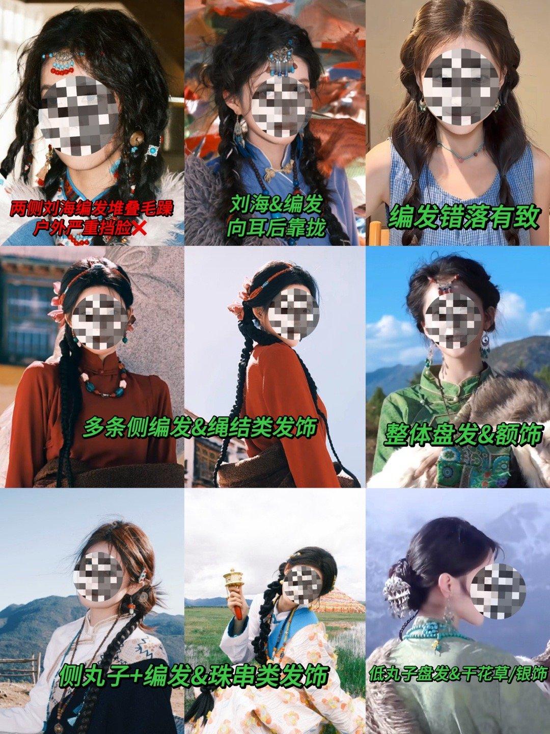 做这张图的时候某粉色水果还是黑发[困][困]这次发型收拾利索点吧 别让女神风中凌