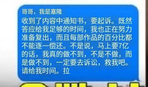 金秀贤金赛纶亲吻照好恶心 完全就是逼死女孩的推手 ​​​