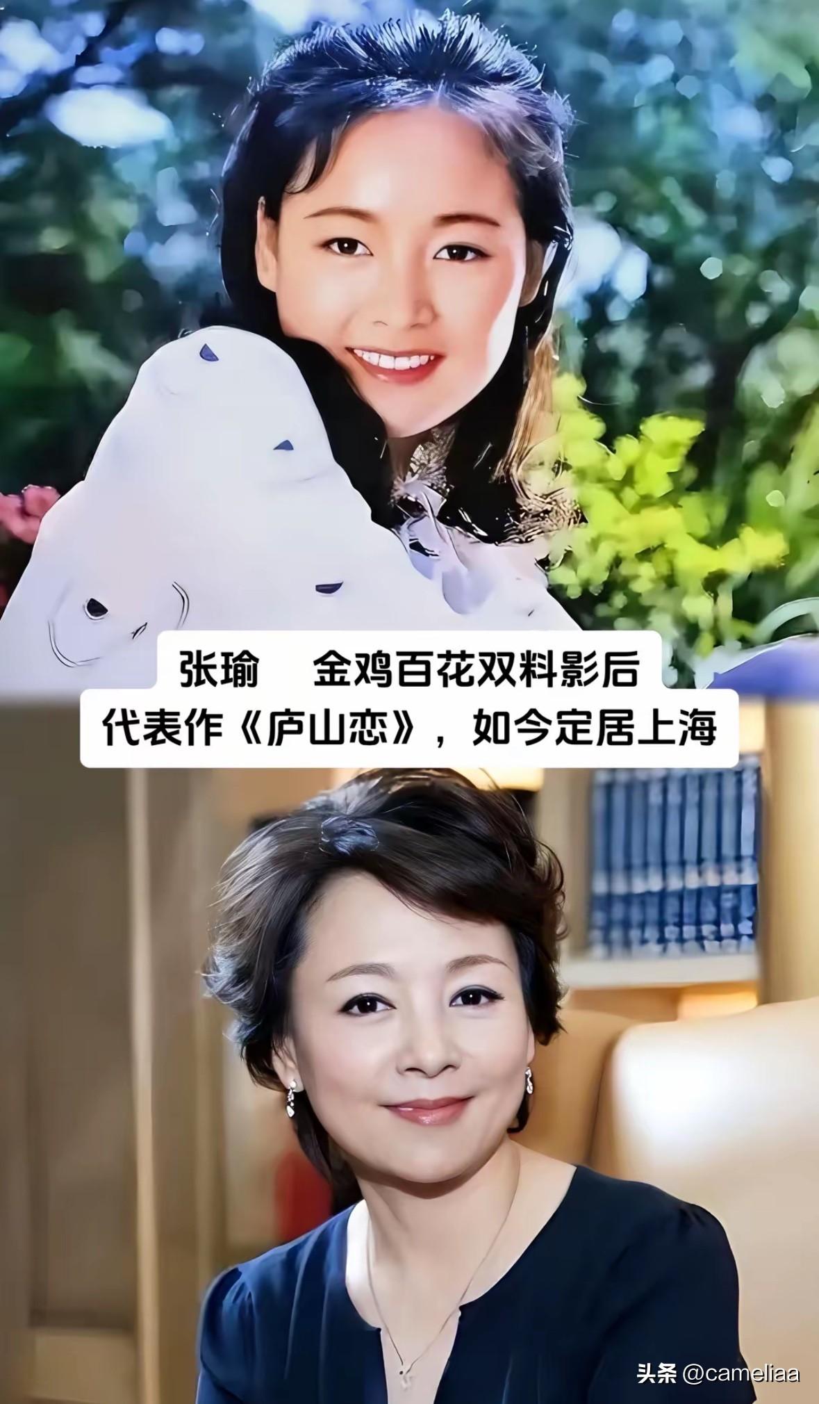 14位80年代爆红女演员如今现状

80年代爆红的老牌演员淡出镜头，
并非过气，