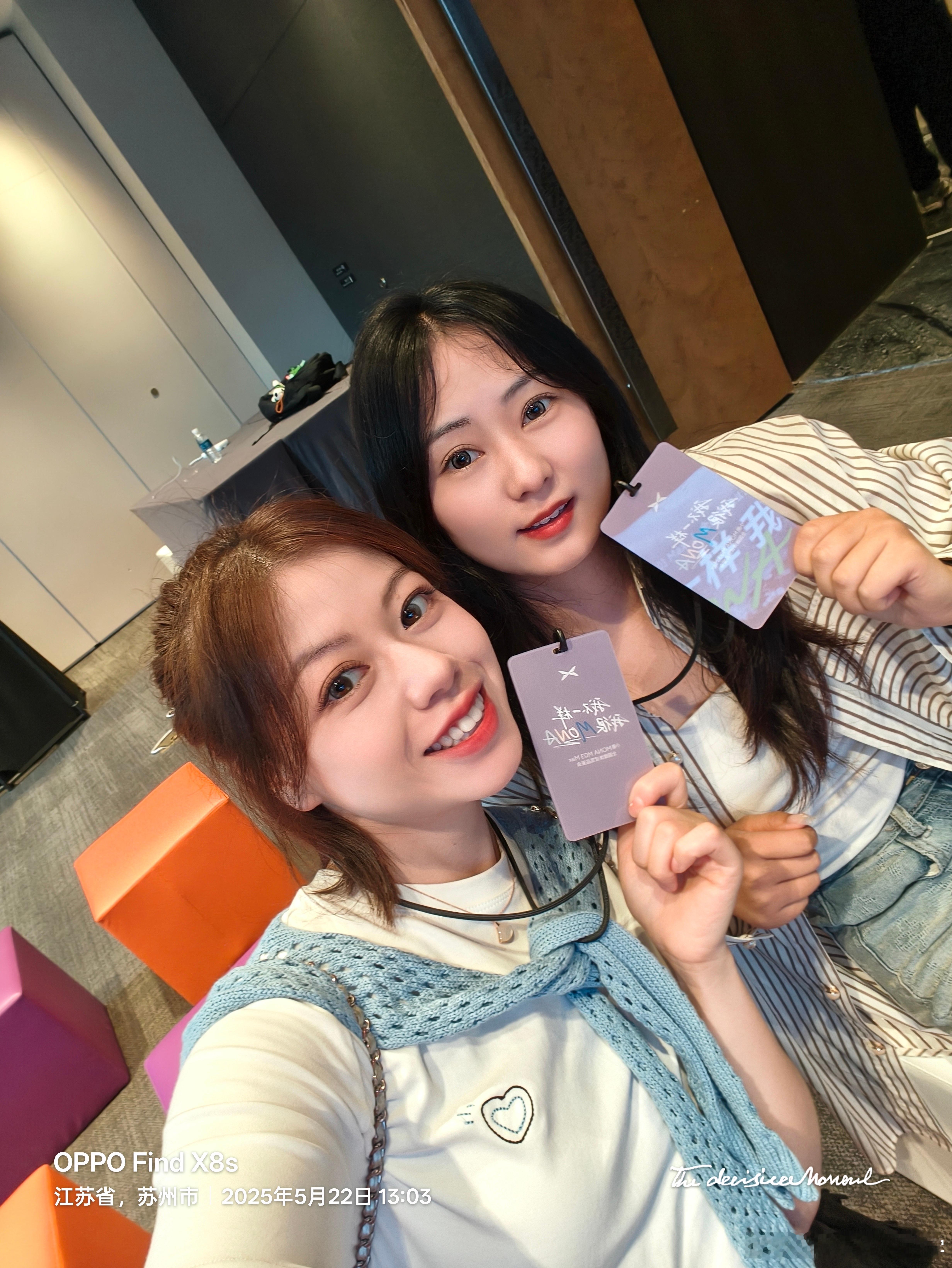 干了这杯咖啡，开始今天的小鹏MONA M03 Max 试驾～ ​​​