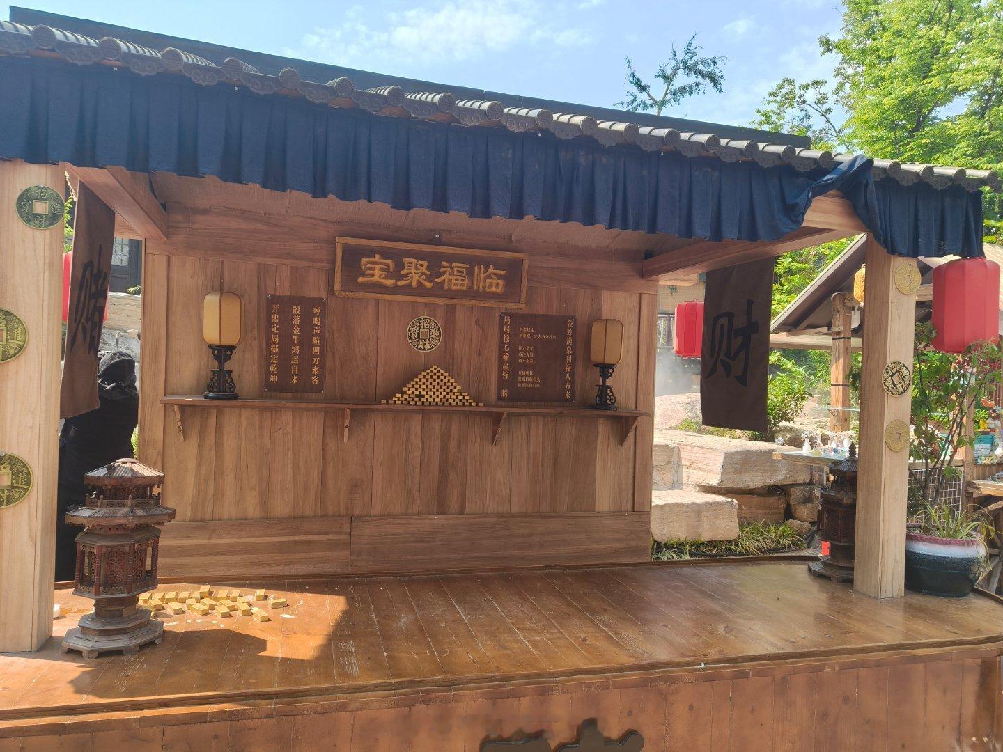 虽然我到山东了，但是我好像离战战更远了