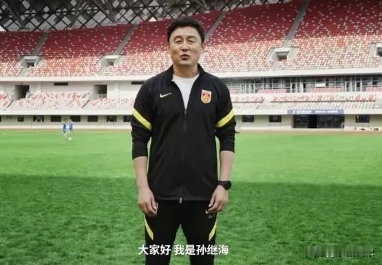 18万索赔背后藏着什么？
关于孙继海向张卓毅追讨这笔惊人费用的纠纷，我梳理出三个