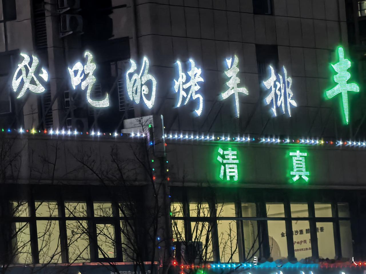 【不管到什么时候，世上就有两种人：赚钱的和赔钱的】过完年一个多月了，一些做生意的
