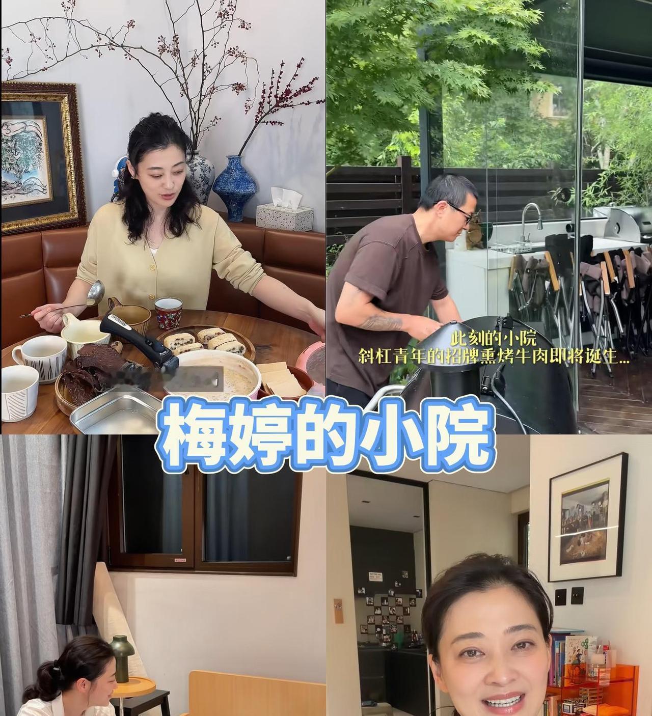 梅婷女儿获奖，本来是件值得祝贺的事，没想到更受关注的，却是她也加入明星直播带货。