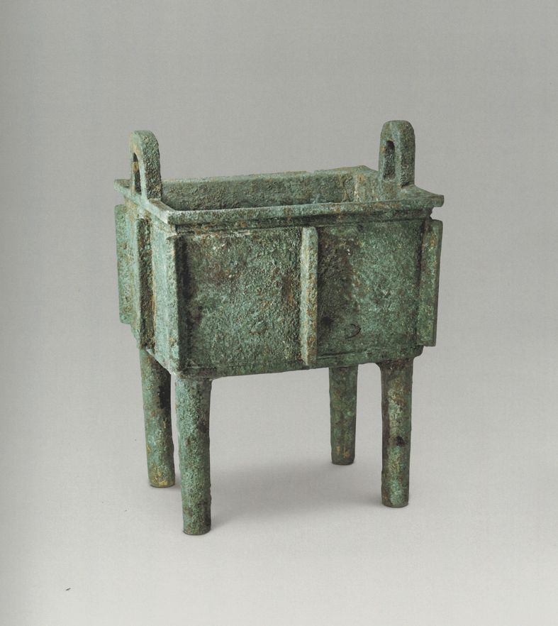 每天一件青铜器 中国考古博物馆藏1986年陕西长安县张家坡西周墓地M284出土西