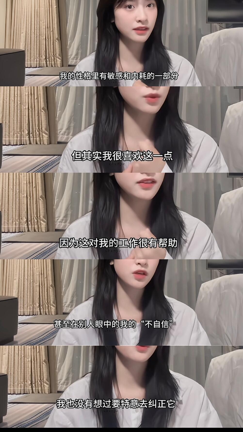 我天，沈月的权威真的后知后觉以前只觉得她是一个特别有勇气很努力的小女孩，现在发现