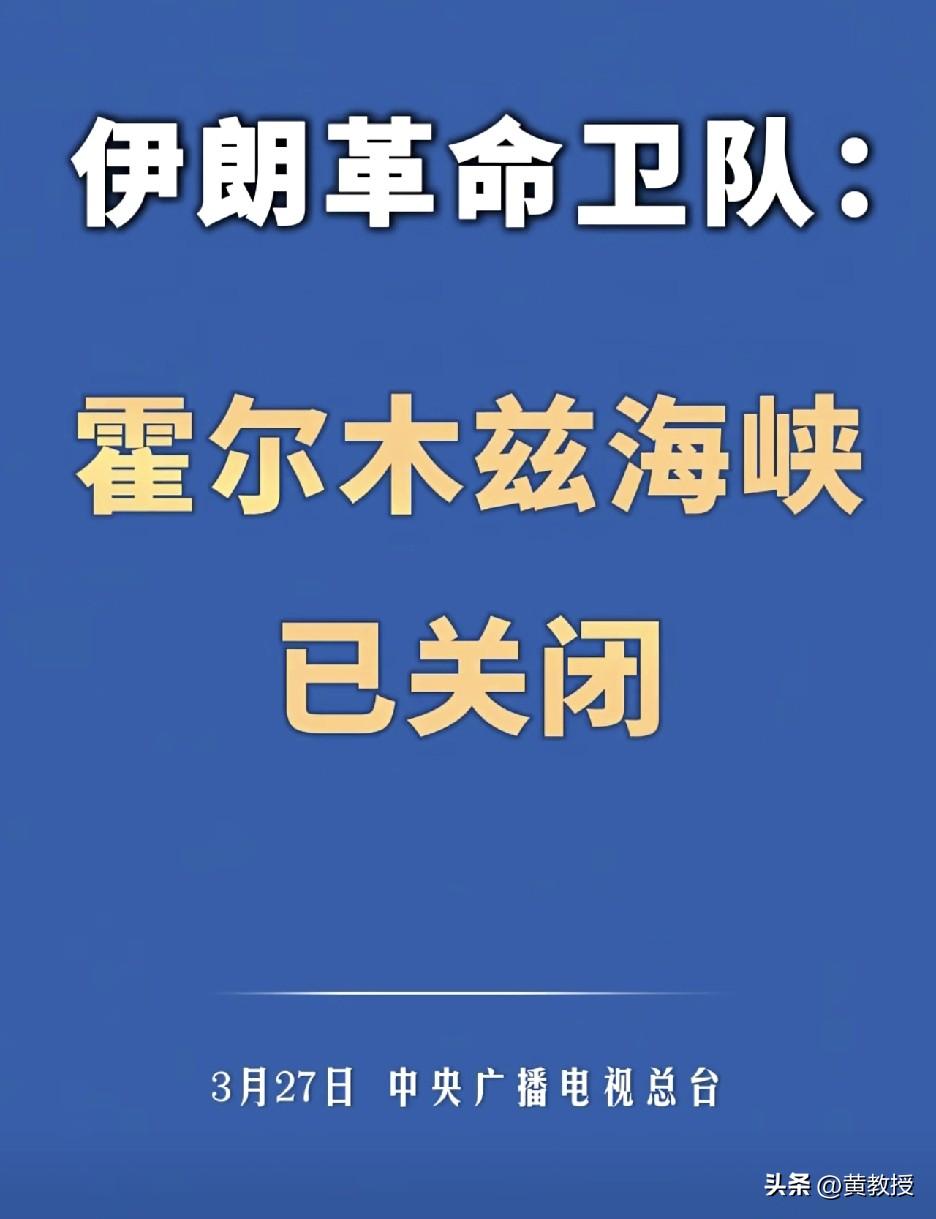 任何船只都不能通知啊？
这怎么和乌合之众说的剧本有点不同