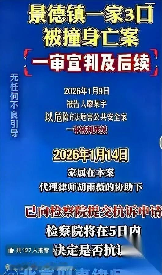 “自首”不是免死金牌！

胡雨薇这次把桌子掀翻。

她当庭甩出一句：跪一下就能减