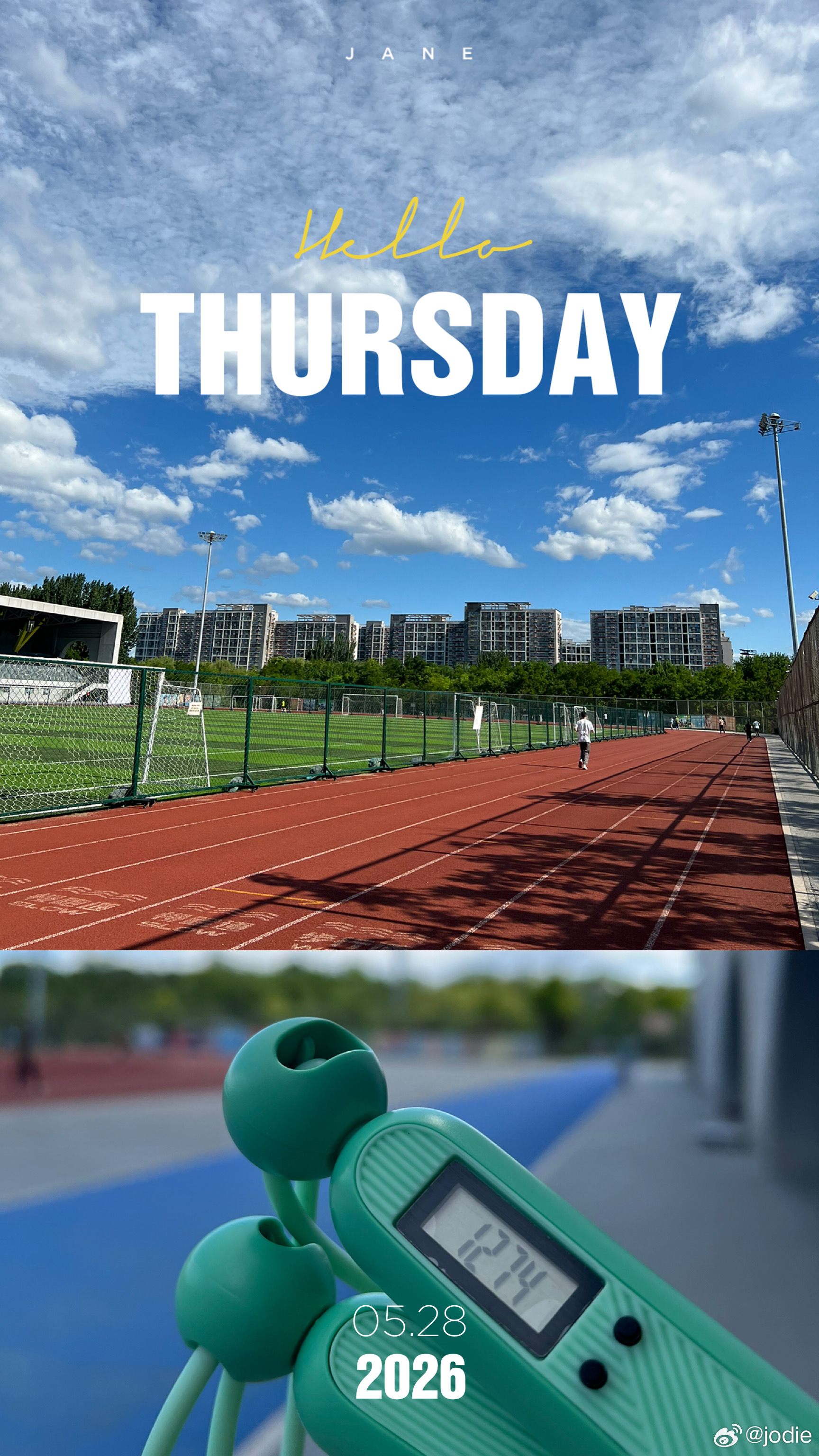 日常碎片plog Day 51今日份运动完成 ✅快走：11021步跳绳：1200