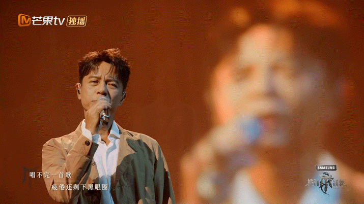 #李克勤12秒长音# 《黄昏》的12s长音也太稳了！这气息也太强了，#披荆斩棘#