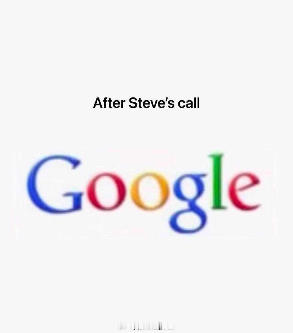 谷歌前工程副总裁维克·冈多特拉（Vic Gundotra）回忆，2008年1月的